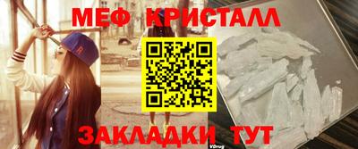ALPHA PVP Кимры