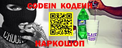 mdma Кингисепп