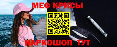 mdma Кингисепп