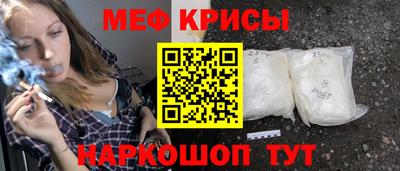 хмурый Кинель
