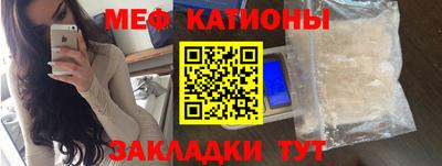 mdma Кингисепп