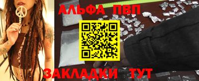 хмурый Кинель