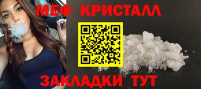 mdma Кингисепп