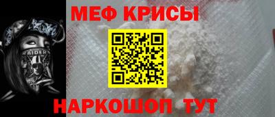 mdma Кингисепп