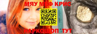 ALPHA PVP Кимры