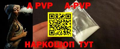 mdma Кингисепп