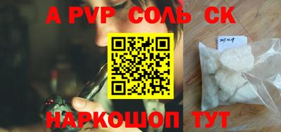 хмурый Кинель