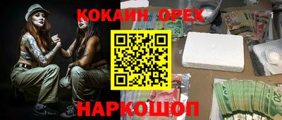 ALPHA PVP Кимры