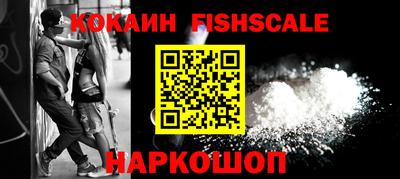 ALPHA PVP Кимры
