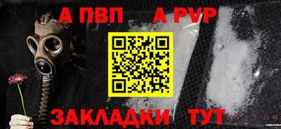 mdma Кингисепп