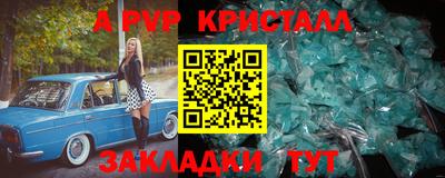 хмурый Кинель