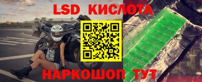 mdma Кингисепп
