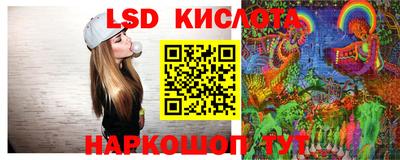 mdma Кингисепп