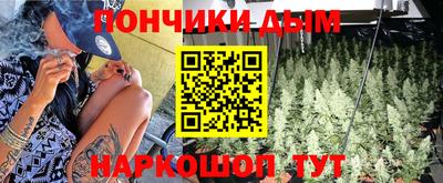 mdma Кингисепп