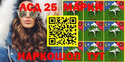 mdma Кингисепп