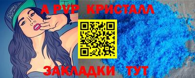 хмурый Кинель