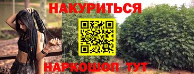 ALPHA PVP Кимры