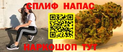 ALPHA PVP Кимры