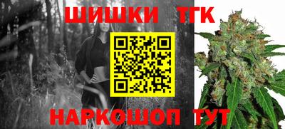 mdma Кингисепп