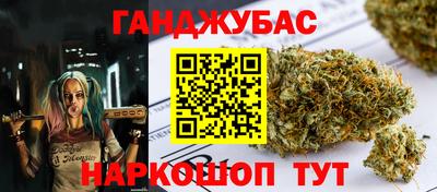 хмурый Кинель