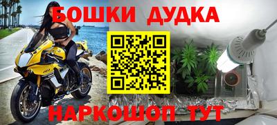 mdma Кингисепп