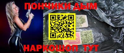 ALPHA PVP Кимры