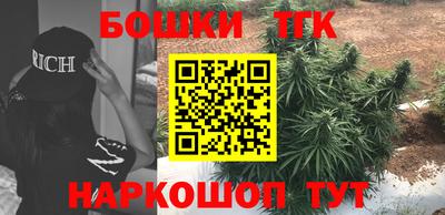 mdma Кингисепп