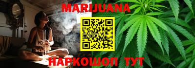 ALPHA PVP Кимры