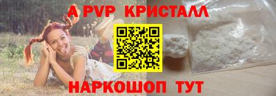 хмурый Кинель