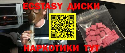 ALPHA PVP Кимры