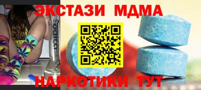 ALPHA PVP Кимры