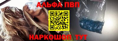 хмурый Кинель