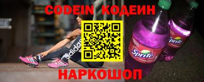 mdma Кингисепп