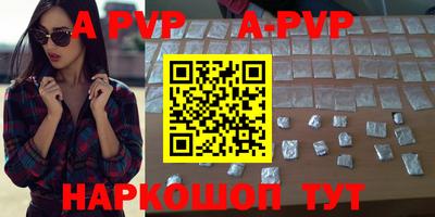 mdma Кингисепп