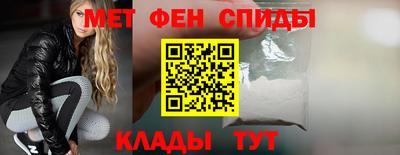mdma Кингисепп