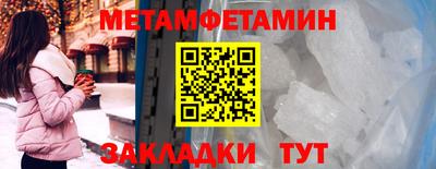ALPHA PVP Кимры
