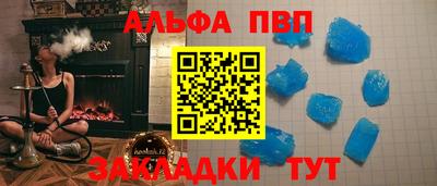 хмурый Кинель