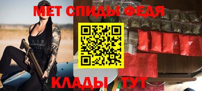 хмурый Кинель