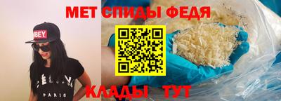 хмурый Кинель