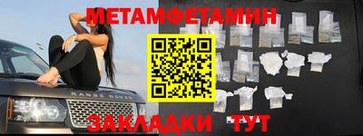 ALPHA PVP Кимры