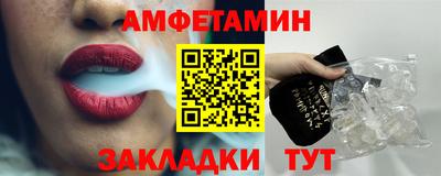 mdma Кингисепп