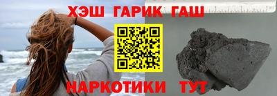 mdma Кингисепп