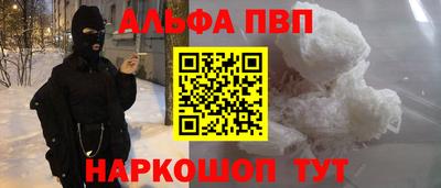 хмурый Кинель