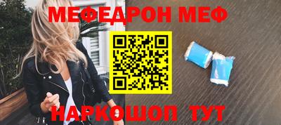 ALPHA PVP Кимры