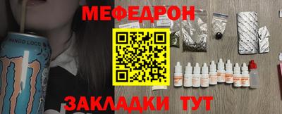 mdma Кингисепп